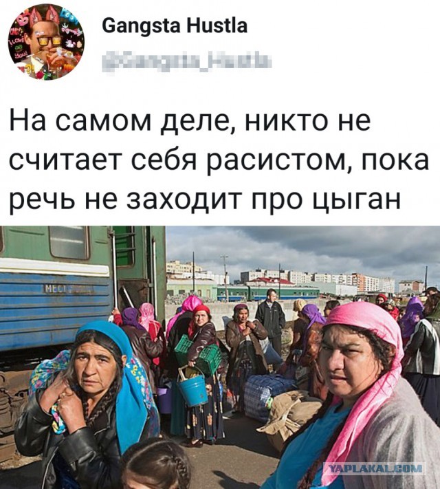 Россия - теперь главная угроза режиму США!