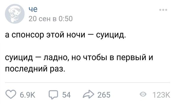 Немного неприятно