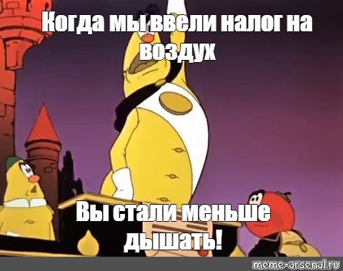 Минэк предложил максимальный за пять лет рост налогов на малый бизнес