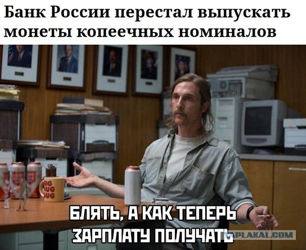 Бредзона 26.12.2019