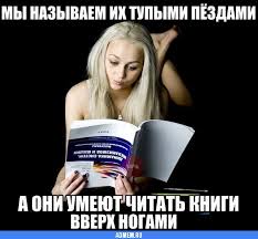 А вы говорите паники нет. Смотрите, как девочку разнесло возле гостиницы «Арт Москва Войковская», где остановились китайцы