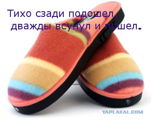 Недетские загадки для ЯПлакалъ