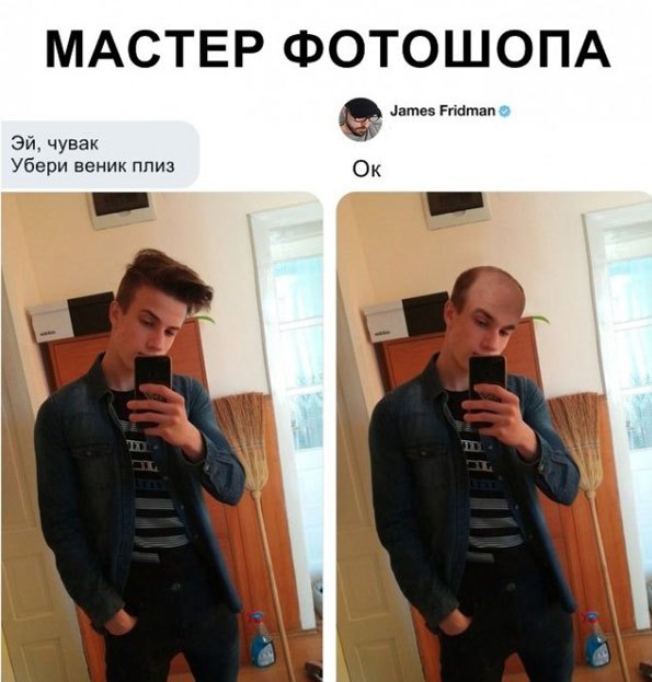 Картинок немного 02.09.20