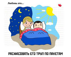 Можно ли жениться на двоюродной сестре?