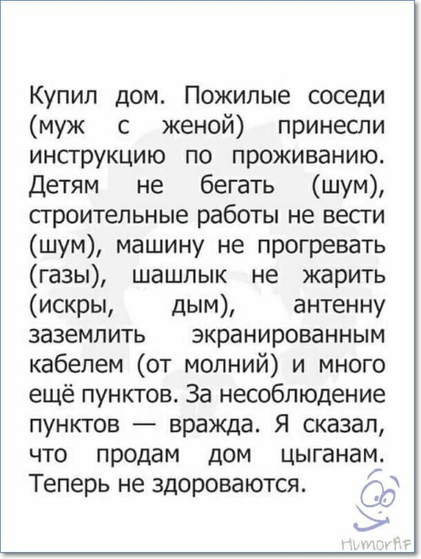 Кучка картинок из недр интернета