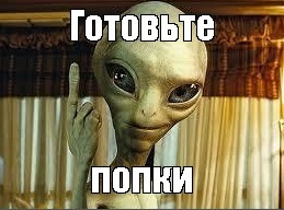 В Китае начали брать анальные мазки на коронавирус