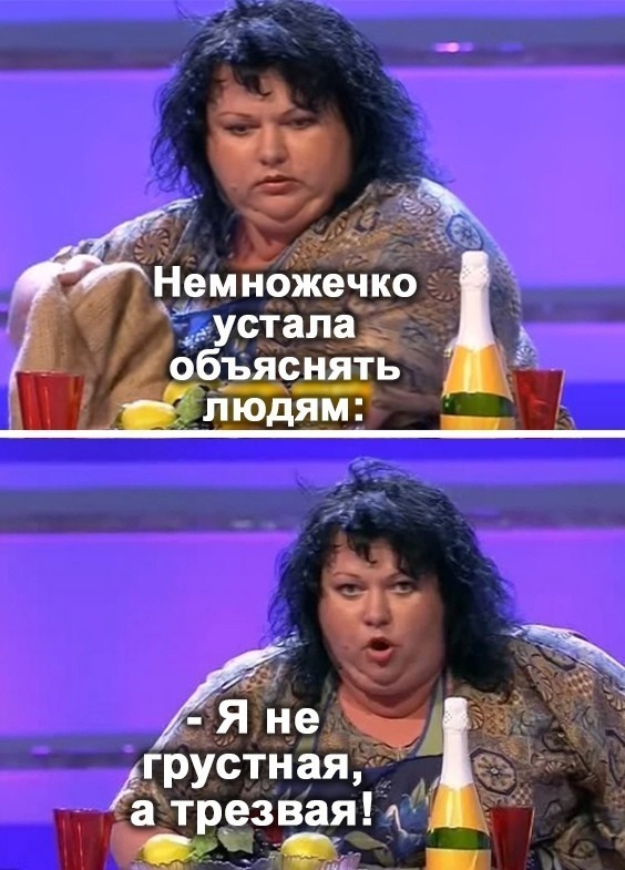 Кретинизмы из сети 03.02.21 Night Edition