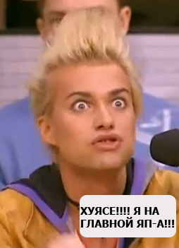 Товарищ адвокат!