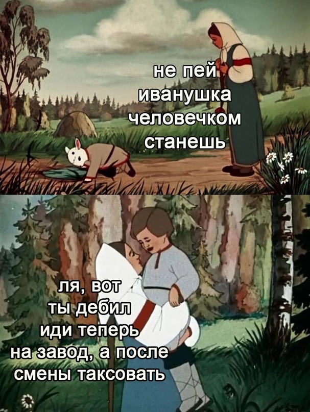 Весёлый полтишок 18.02