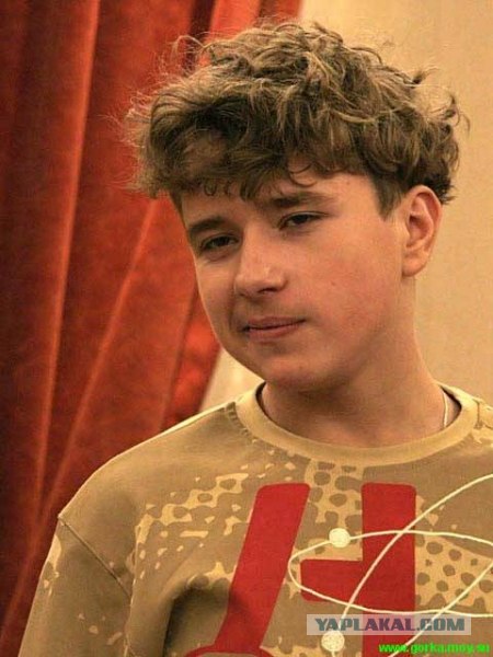 Прикольный парень