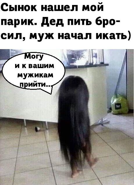 Картинки разные