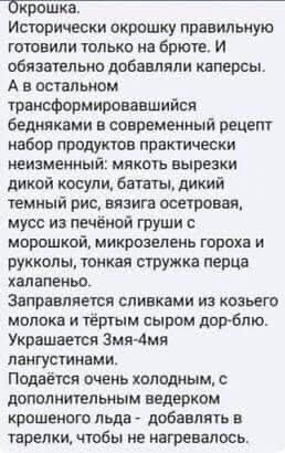 Всяческие картинки 16.06.2021