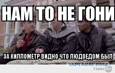 Новый тренд, негры с Африки поздравляют