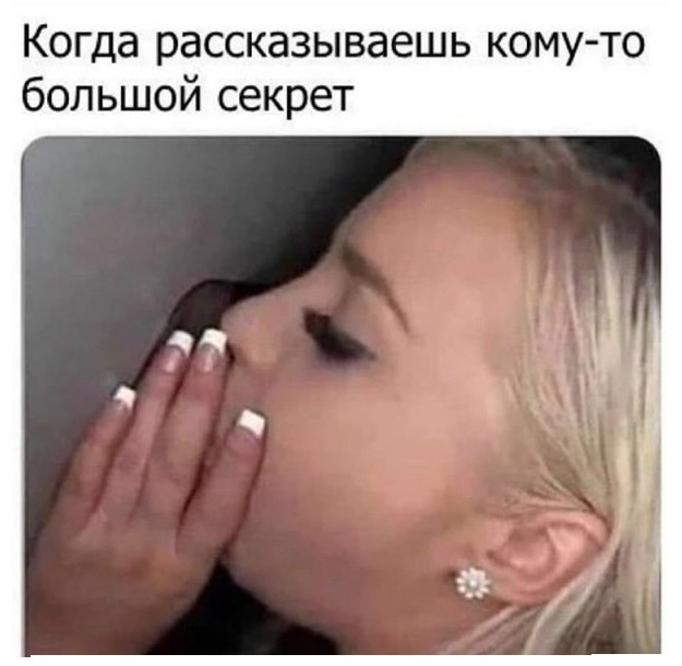 Пятница. И немного слегка пошлых картинок с надписями и без 16+ (27.08)