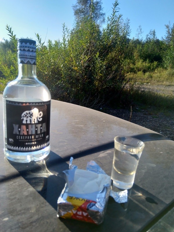 Так себе рыбалка