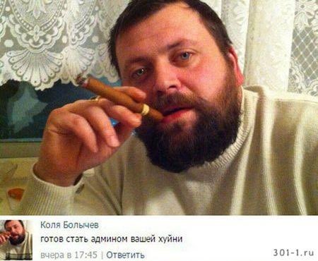 Так себе картинки 25.09.21