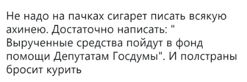 Картинки и мемы для настроения  - 31