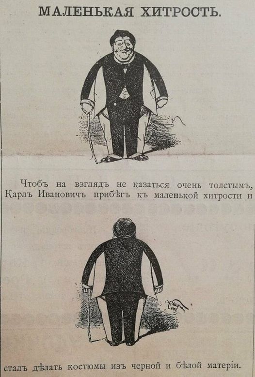 Редкие кадры и архивные снимки 02.02.2022