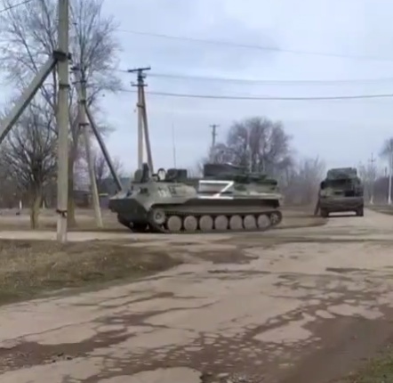 Россия начала "специальную военную операцию" на Украине
