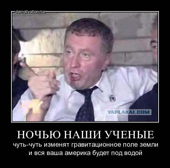 В Токио жителей предупредили о приближающемся цунами после землетрясения на северо-востоке Японии