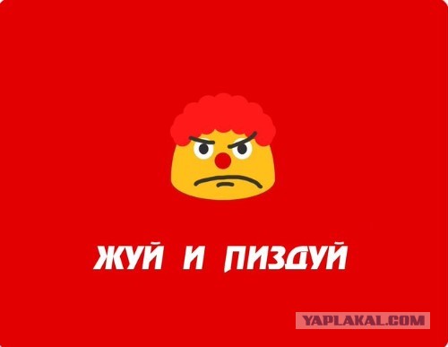 Креативно и точка