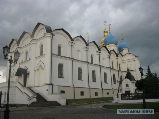 Я люблю Казань!