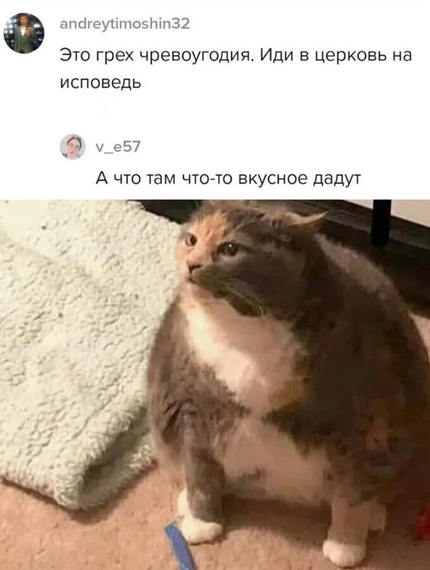 Картинки и мемы, всем хороших выходных
