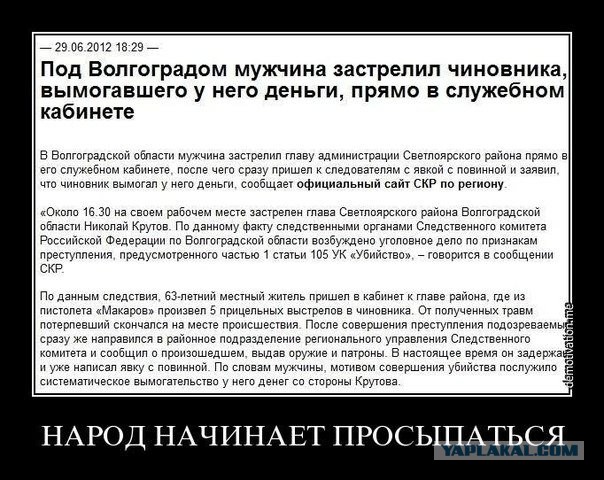 50 Пикчев из старых запасов