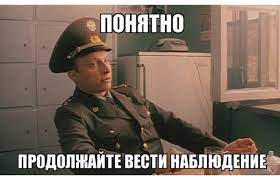 Королевский тигр. Заводится