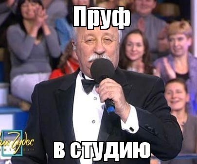 В Москве Дед Мороз отп@здил прохожего посохом за то, что тот не захотел прочитать стишок, но всё не так однозначно