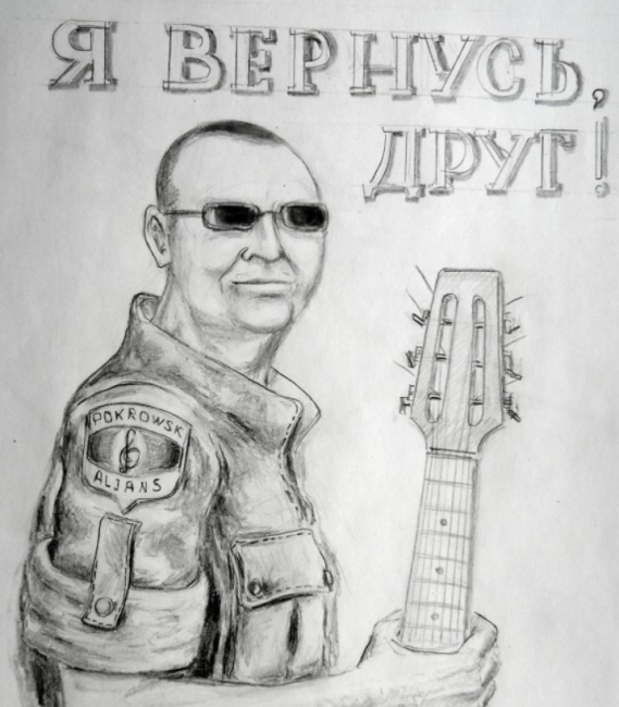 Роль женщины в успехе Пашкета