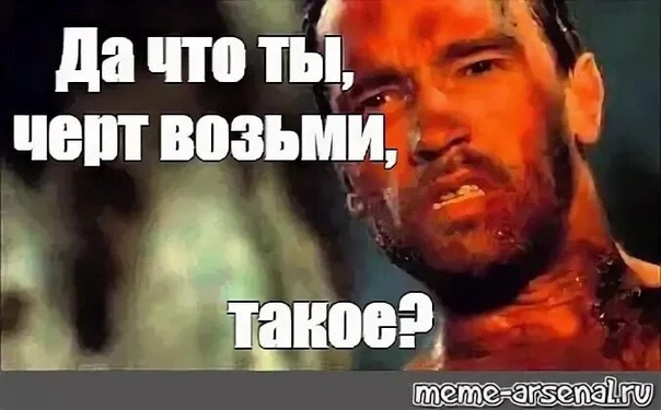Певица Skunk Anansie Дебора Дайер была награждена Орденом Британской империи за заслуги в области музыки