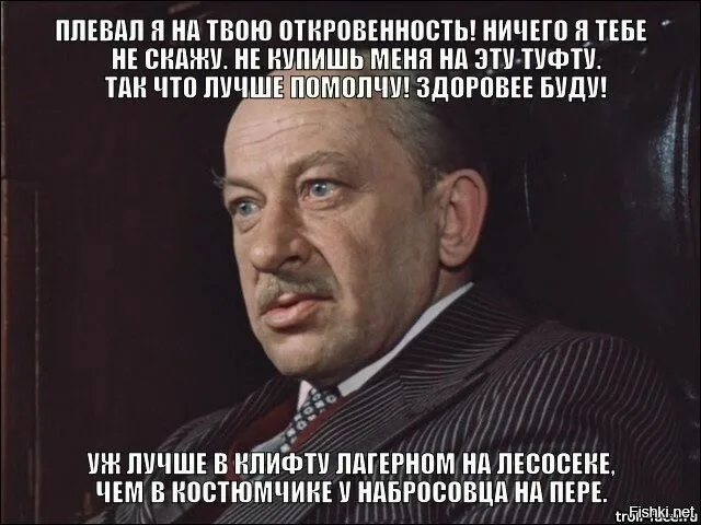 Двоих мобилизованных осудили на три года за отказ отправиться на СВО.