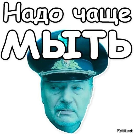 Плюсы и минусы четырехдневки