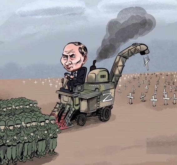 А вы что, Путин?