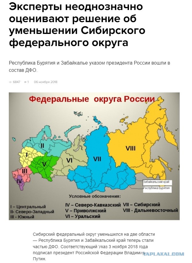 Патриарх Кирилл заявил, что человек не может считать себя русским, если он не ходит в православный храм