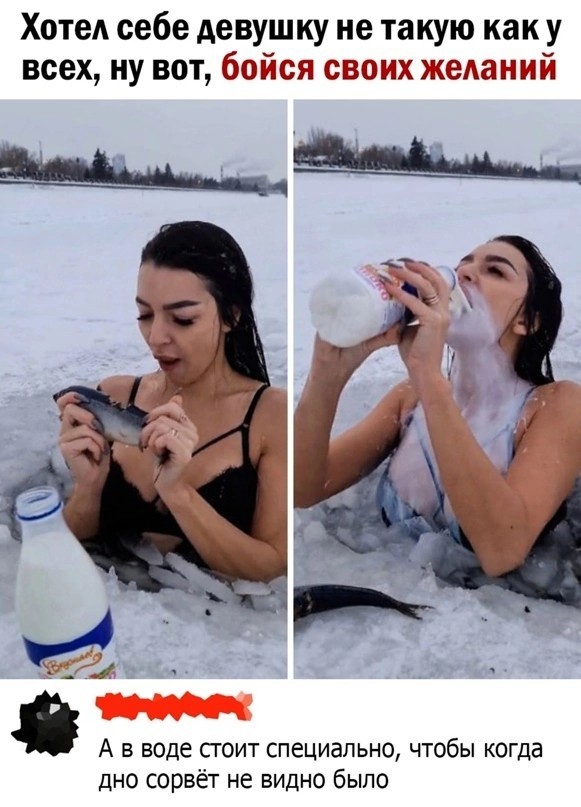 Юмор в картинках и без