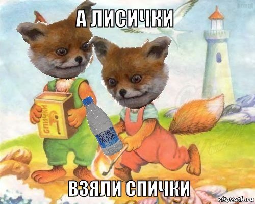 Как спасти Черноморский флот от украинских дронов: решения капитана I ранга