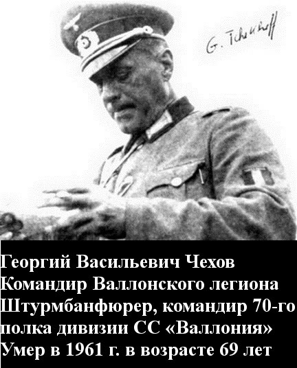 Судьба тех, кто напал на СССР в 1941 г.