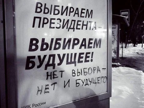 Ага