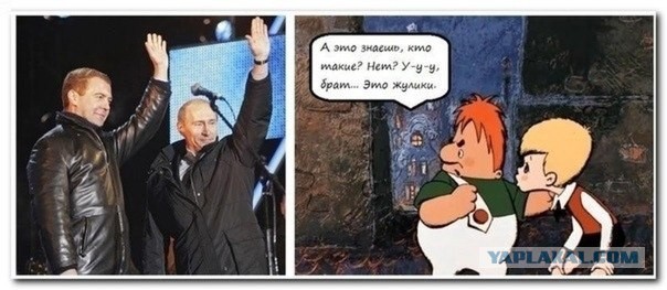 До чего кровавый режим лучших людей довел!