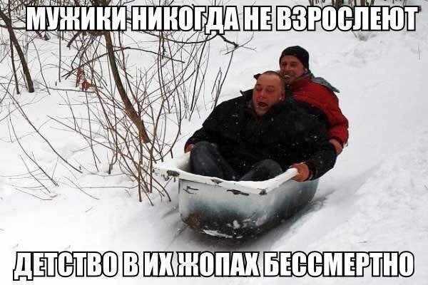 Так себе картинки 21.04.24