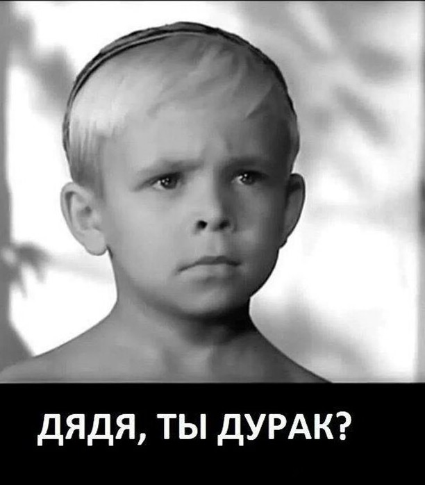 Путин заявил, что большинство россиян зарабатывают по 200 тысяч рублей в месяц