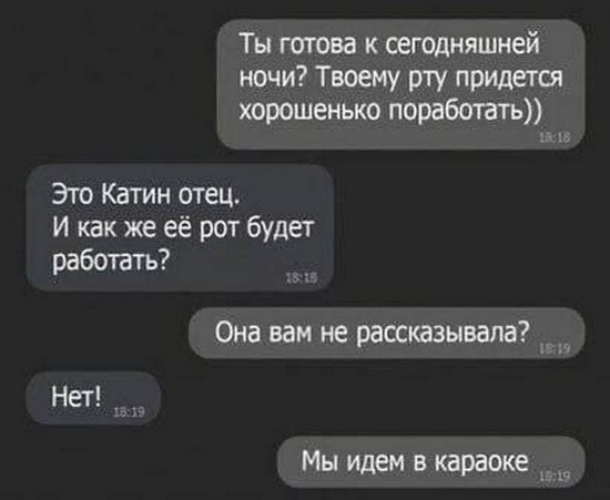 Завалялось тут случайно немного забавных картинок