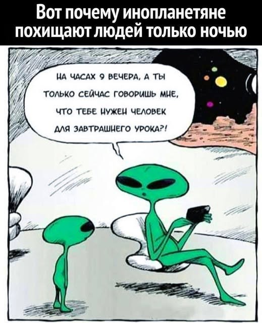 Картинки разные с надписями и без