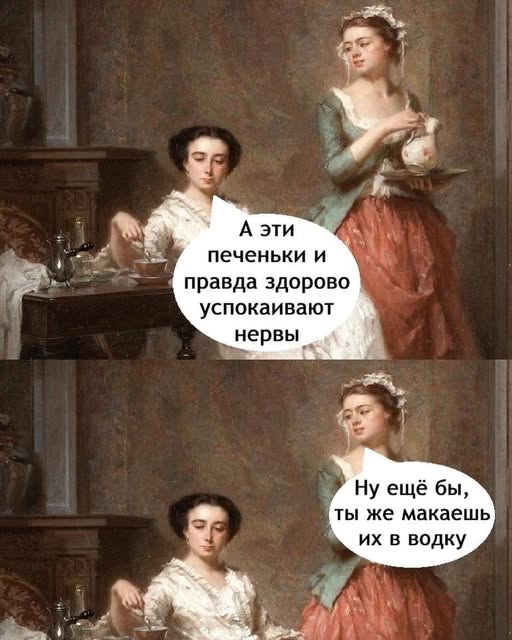 Картинки разные с надписями и без
