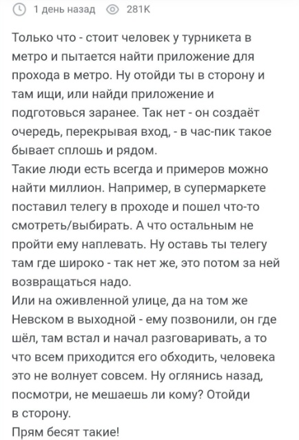 Так себе картинки 17.03.25