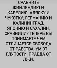 Украина не признаёт военную помощь США долгом — заявил Зеленский