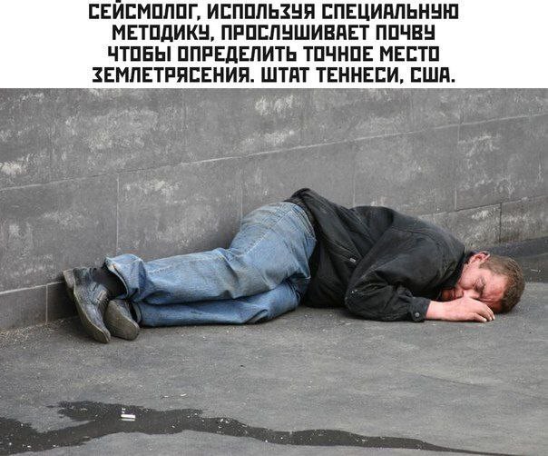 Картинки своеобразного юмора.