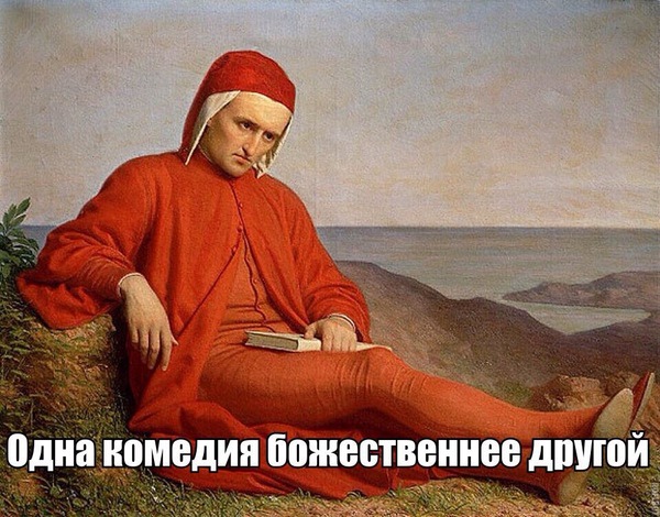 Онлифанщица принесла работу домой